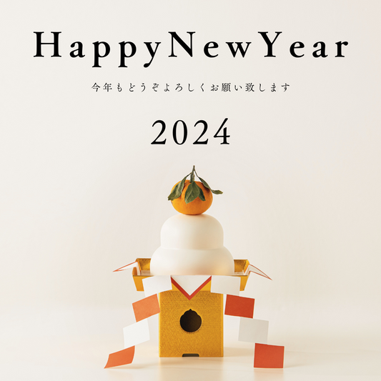 今週のお野菜(1月2週目お届け分)