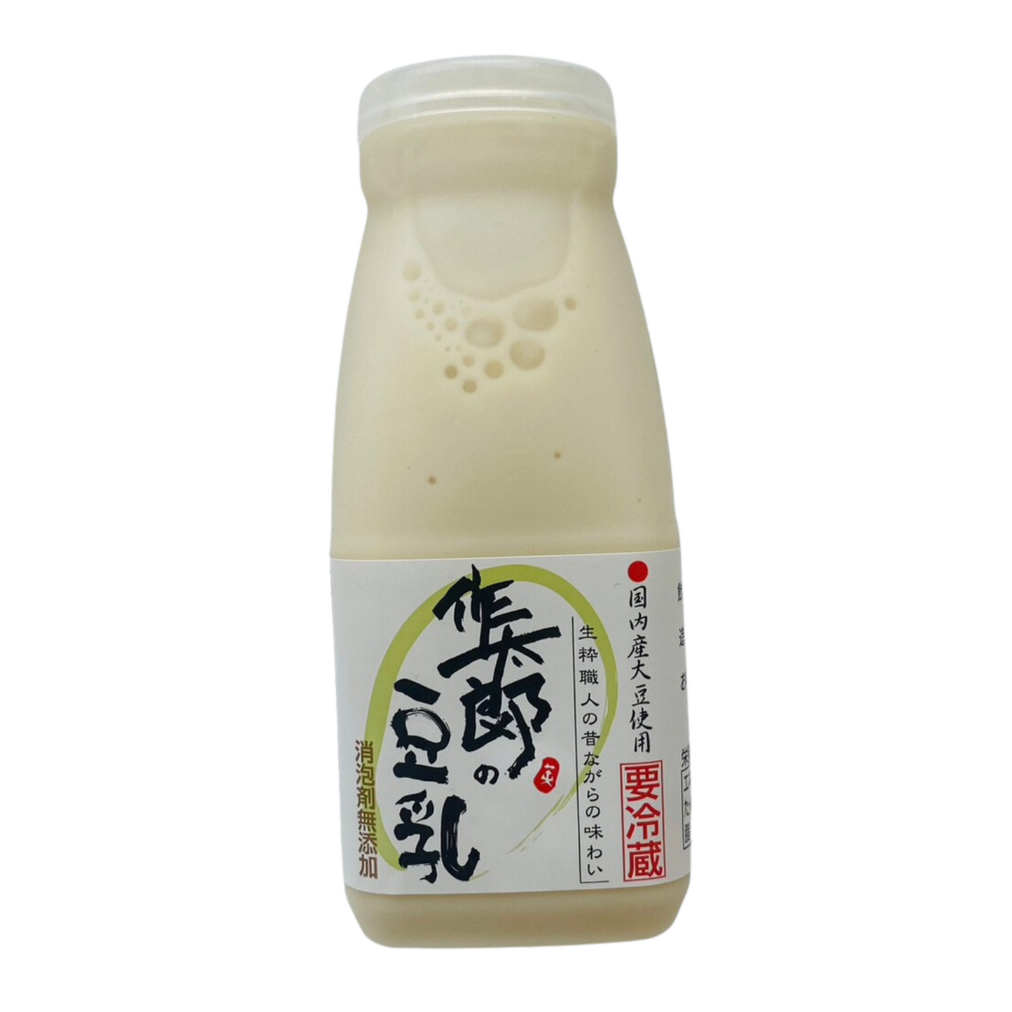 すっきり飲みやすい豆乳200ml