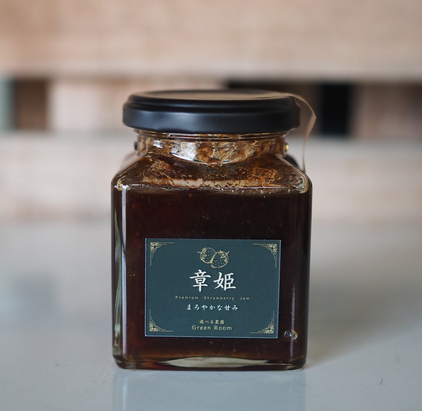 イチゴジャム【PREMIUM STRAWBERRY JAM】