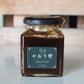 イチゴジャム【PREMIUM STRAWBERRY JAM】