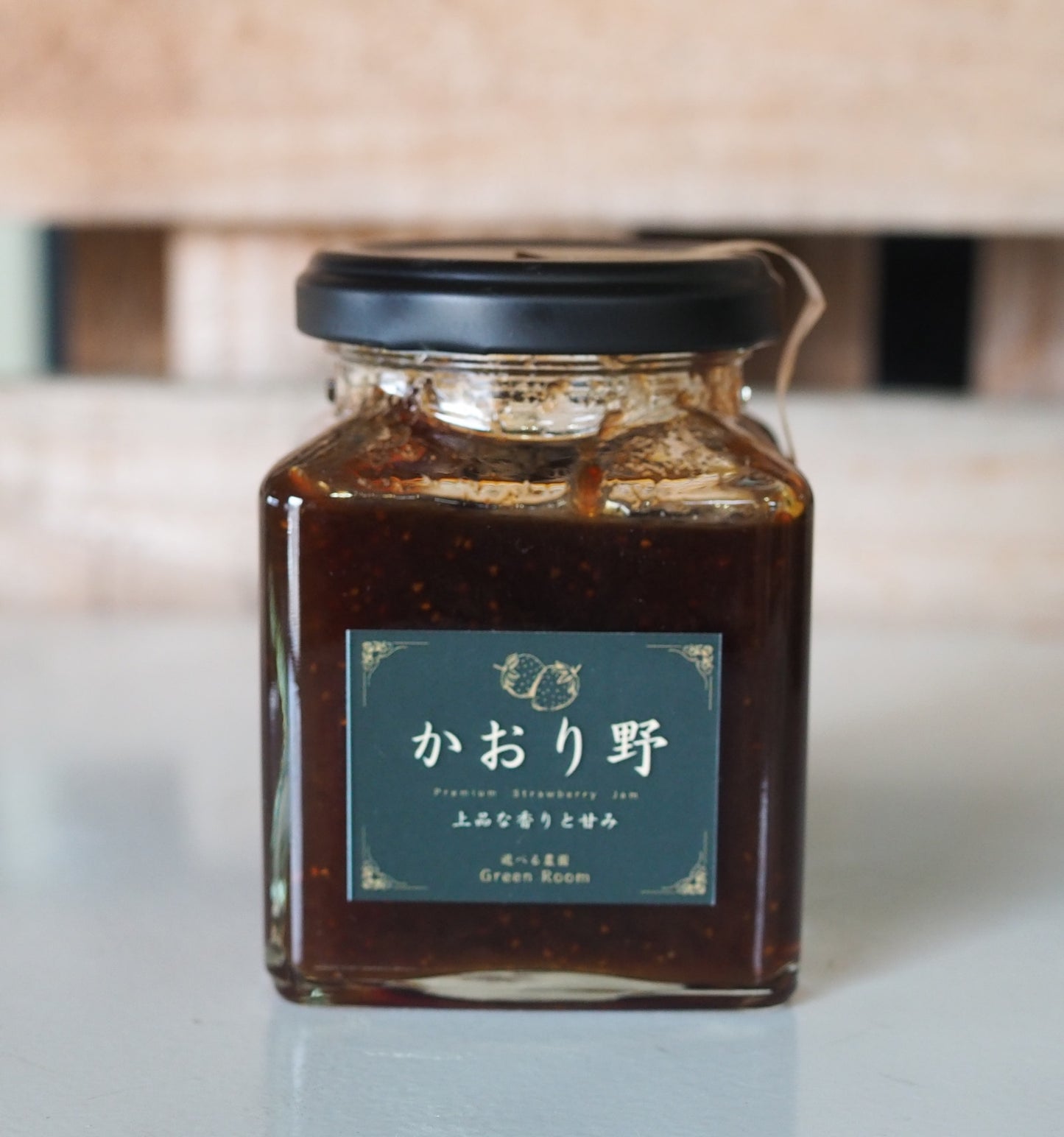 イチゴジャム【PREMIUM STRAWBERRY JAM】