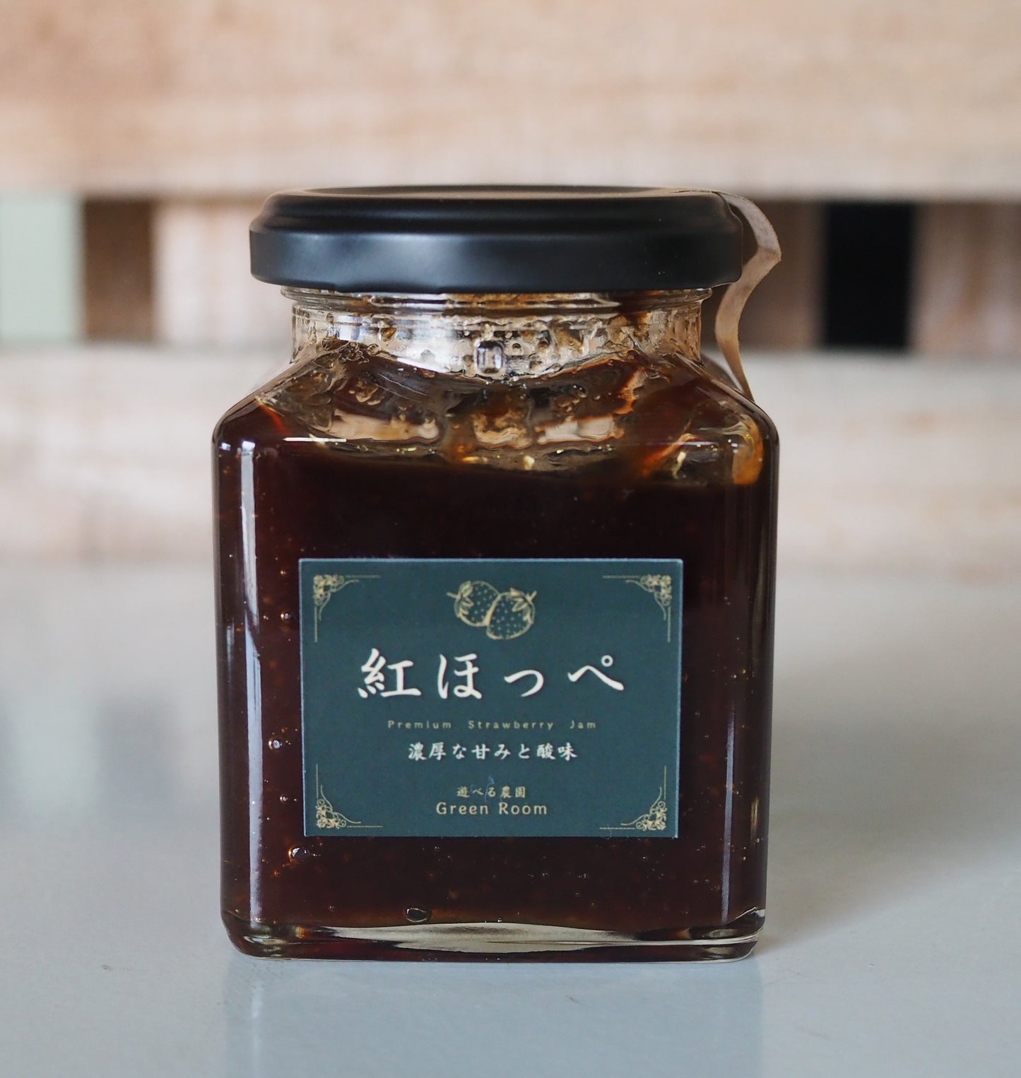 イチゴジャム【PREMIUM STRAWBERRY JAM】